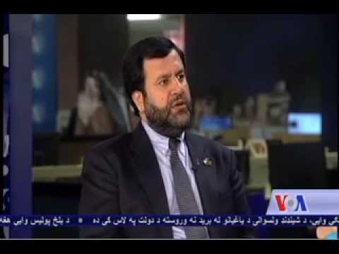 afghan american business matchmaking conference